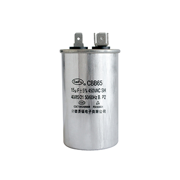 ¿Cuál es la vida útil general de los condensadores CBB?
